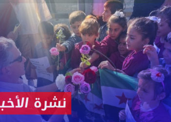 نشرة أخبار المساء 03 09 2023 وفيها: عضو بالكونغرس يُطالب بتبني نهج أمريكي جديد تجاه سوريا