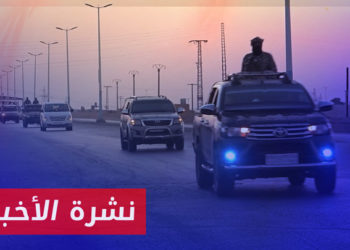 نشرة أخبار المساء 04 09 2023 وفيها: وسط صمت التحالف.. تصاعد الاشتباكات بين قسد والعشائر العربية في دير الزور