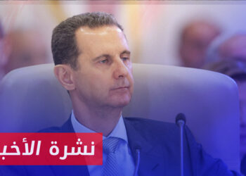 نشرة أخبار المساء 09 09 2023 وفيها: استياء دولي من ممارسات الأسد وعدم استجابته لمتطلبات الحل السياسي