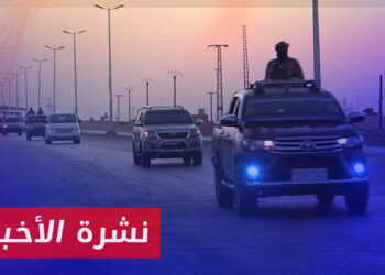 نشرة أخبار المنتصف 18 09 2023 وفيها: فورين بوليسي: قمع قسد لانتفاضة دير الزور لا يعني النهاية