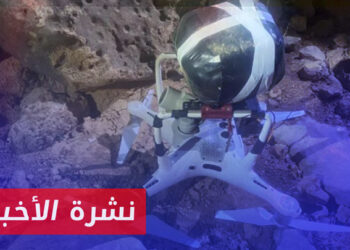 نشرة أخبار المنتصف 28 09 2023 وفيها: انتشار مخدرات الأسد وشكايات دول الجوار من تصاعد تدفقها