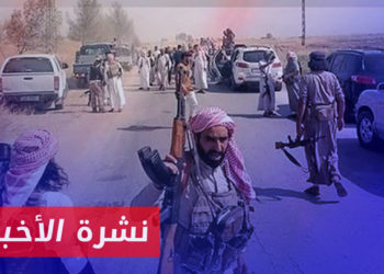 نشرة أخبار المنتصف 03 09 2023 وفيها: سيناريوهات الحسم في دير الزور بين قسد والعشائر العربية