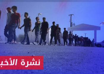 نشرة أخبار المنتصف 30 09 2023 وفيها: هيومن رايتس: سوريا غير آمنة و8 محافظات تعاني مستويات عنف عالية