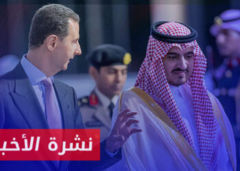 نشرة أخبار المنتصف 08 09 2023 وفيها: مساع عربية جديدة للدفع نحو تعويم الأسد