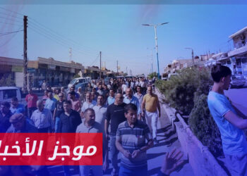 موجز أخبار الثانية 18 09 2023