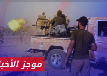 موجز أخبار الثانية 26 09 2023