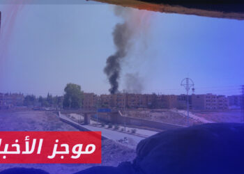 موجز أخبار الرابعة 20 09 2023