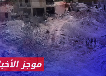 موجز أخبار الرابعة 29 09 2023