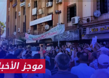 موجز أخبار السابعة 07 09 2023