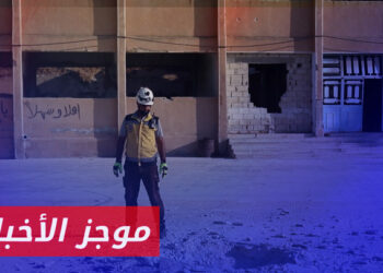 موجز أخبار السابعة 09 09 2023