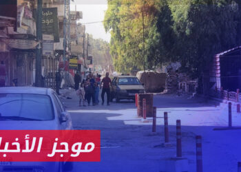 موجز أخبار السابعة 20 09 2023