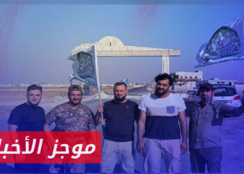 موجز أخبار السابعة 26 09 2023