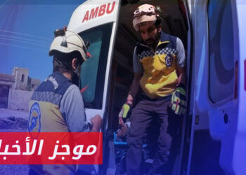 موجز أخبار السابعة 28 09 2023