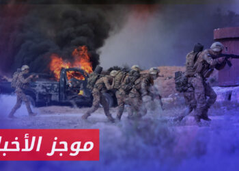 موجز أخبار العاشرة 08 09 2023