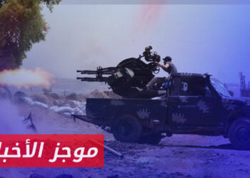 موجز أخبار العاشرة 18 09 2023