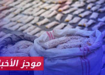 موجز أخبار العاشرة 19 09 2023 وفيه: الجيش الوطني يضبط شحنة مخدرات بريف حلب قادمة من مناطق سيطرة الأسد