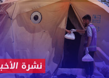 نشرة أخبار المساء 16 09 2023 وفيها: 4 دول تتجاوز الفيتو الروسي لإدخال المساعدات إلى الشمال السوري