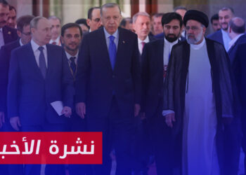 نشرة أخبار المساء 17 09 2023