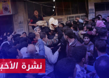 نشرة أخبار المساء 23 09 2023 وفيها: بشار يستجمّ مع عائلته بالصين بينما يرزح نحو 90% من السوريين تحت خط الفقر