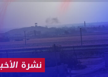 نشرة أخبار المساء 26 09 2023 وفيها: اشتباكات مستمرة بين الجيش الوطني ومجموعات موالية للهيئة شمال سوريا