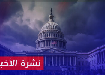 نشرة أخبار المساء 28 09 2023 وفيها: مجلس الشيوخ الأمريكي يدرس مشروع قانون مناهضة التطبيع مع الأسد