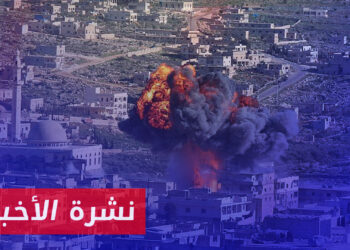 نشرة أخبار المساء 29 09 2023 وفيها: 8 سنوات على التدخل الروسي في سوريا وآلاف الضحايا والمهجّرين