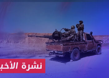 نشرة أخبار المنتصف 22 09 2023 وفيها: مواجهات بين الجيش الوطني ومجموعات موالية لتحرير الشام بريف حلب الشرقي