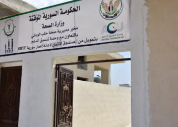 التهاب السحايا