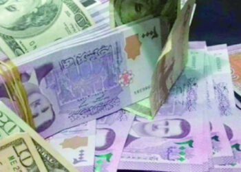 الليرة السورية