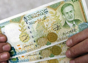 الليرة السورية