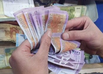 أسعار صرف الليرة السورية والذهب اليوم الثلاثاء
