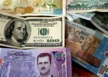 الذهب يواصل انخفاضه واستقرار بأسعار صرف الليرة السورية