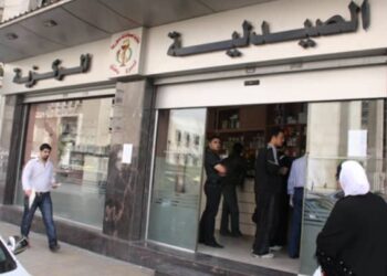 تفاقم مشكلة فقدان أدوية أساسية من الصيدليات بمناطق سيطرة اﻷسد