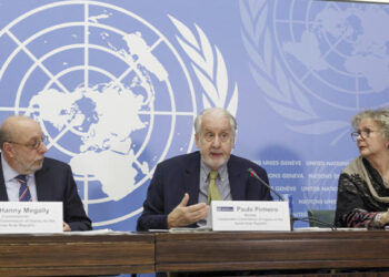 لجنة التحقيق الدولية