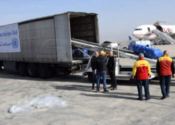 الأمم المتحدة