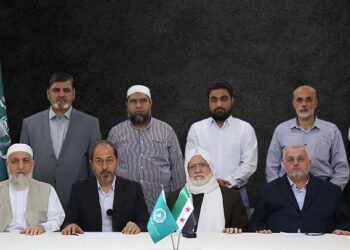 الإسلامي السوري