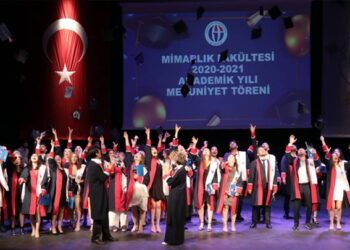 الجامعات التركية