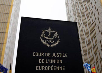 العدل الأوروبية