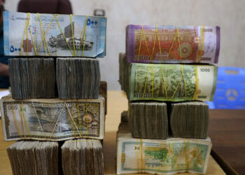 الليرة السورية