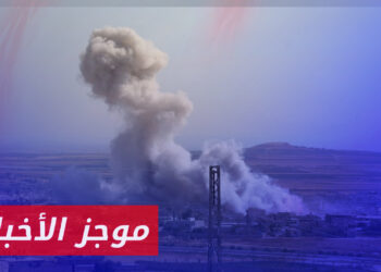 موجز أخبار الحادية عشرة 07 10 2023 وفيه: قوات الأسد تجدد القصف الصاروخي على محافظة إدلب وريف حلب  شمال غرب سوريا