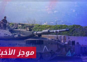 موجز أخبار الحادية عشرة 19 10 2023 وفيه: قوات الأسد تجدد القصف الصاروخي على محافظة إدلب وريف حلب  شمال غرب سوريا