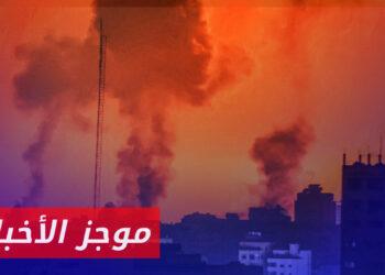 موجز أخبار الحادية عشرة 28 10 2023 وفيه: اشتباكات في شمالي غزة وقصف مكثف وقطع للاتصالات في عموم القطاع بسبب القصف الإسرائيلي المكثف