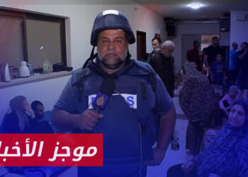 موجز أخبار العاشرة 26 10 2023 وفيه: مقتل عدد من أفراد عائلة مراسل قناة الجزيرة وائل الدحدوح بقصف إسرائيلي على قطاع غزة