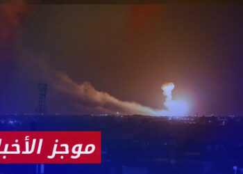 موجز أخبار العاشرة 29 10 2023 وفيه: قصف مدفعي إسرائيلي يستهدف ريف محافظة القنيطرة جنوب سوريا