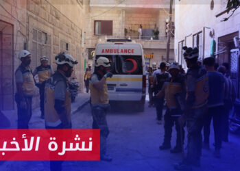 نشرة أخبار المساء 15 10 2023 وفيها: قوات الأسد تجدد استهدافها للقرى والبلدات بريف إدلب