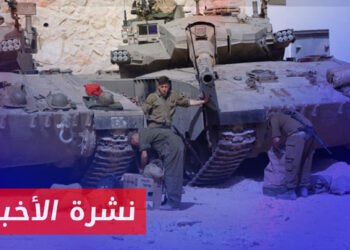 نشرة أخبار المساء 28 10 2023 وفيها: توغل بري محدود لإسرائيل في غزة وفصائل فلسطينية تعلن إفشال العملية