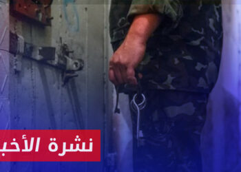 نشرة أخبار المساء  03 10 2023 وفيها: تقرير يكشف ارتكاب جرائم داخل مستشفى تشرين العسكري بدمشق