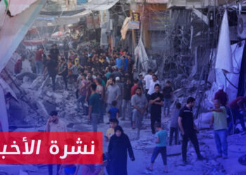 نشرة أخبار المساء 31 10 2023 وفيها: تحذيرات في مجلس الأمن من انهيار الوضع في سوريا مع تصاعد العنف في غزة