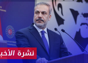 نشرة أخبار المساء 04 10 2023 وفيها: عقب هجوم أنقرة.. تركيا تبدأ استهدافات موسعة ضد قسد شمال شرقي سوريا