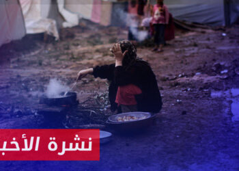 نشرة أخبار المنتصف 01 10 2023 وفيها: خبراء أمميون يحذرون من “حلقة هلاك” قد تصيب سوريا